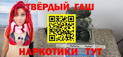 мяу мяу кристалл Гагарин