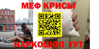 a pvp Бугуруслан