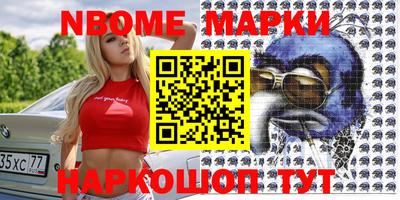 индика Ирбит