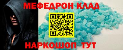 кокаин Гай