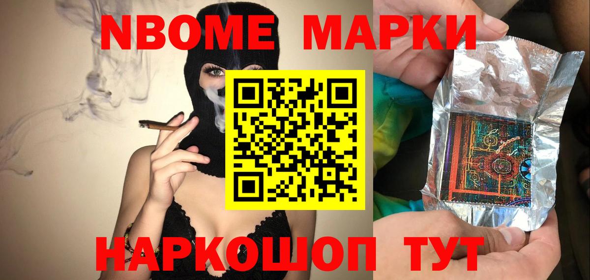 Донской  ЛСД экстази ecstasy  Лсд 25 экстази кислота  Вход с VPN 