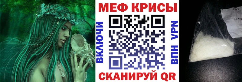 МЯУ-МЯУ мяу мяу  Донской 