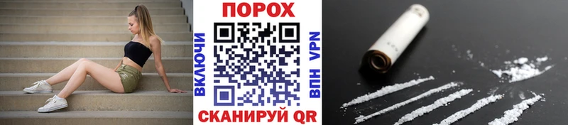 МЕТАМФЕТАМИН мет  где можно купить наркотик  Донской 