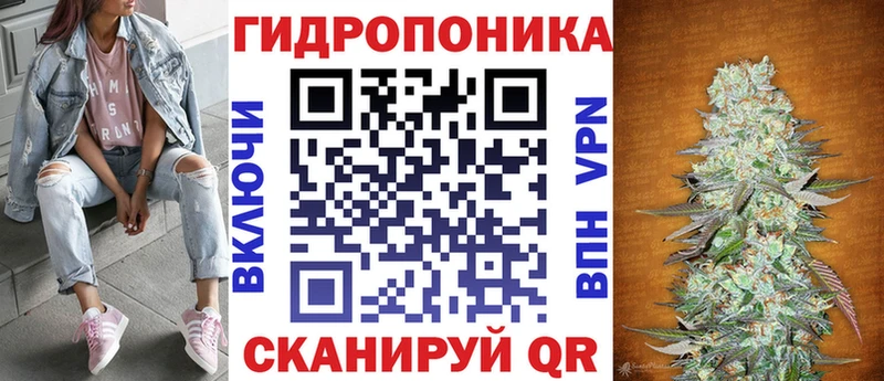 Марихуана индика  цены   Донской 