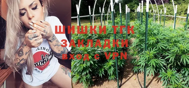 Бошки марихуана SATIVA & INDICA  Донской 