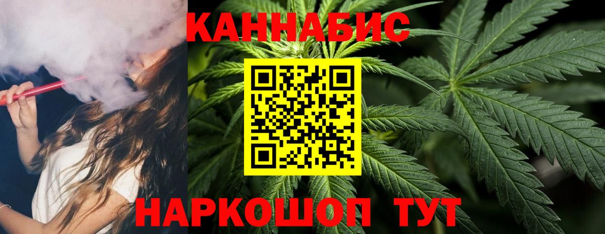 АМФЕТАМИН Донской